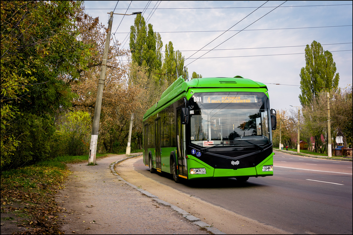 АКСМ 321 (БКМ-Україна)